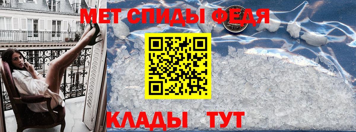 darknet как зайти  Амфетамин  Вход с VPN  АМФЕТАМИН 97%  Изобильный 