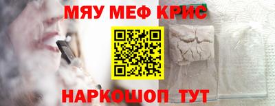 хмурый Кумертау