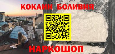 ALPHA-PVP Кулебаки