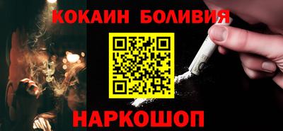 хмурый Кумертау