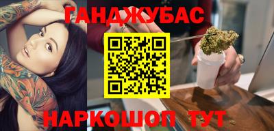 хмурый Кумертау