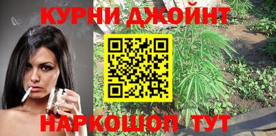 хмурый Кумертау