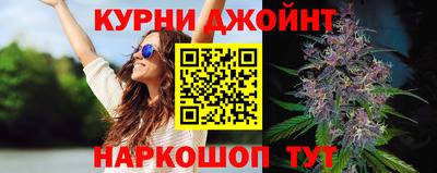 ALPHA-PVP Кулебаки