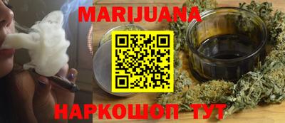 хмурый Кумертау