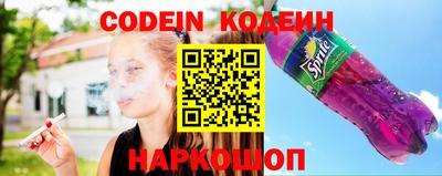 ALPHA-PVP Кулебаки