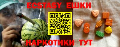 хмурый Кумертау