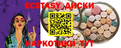 ALPHA-PVP Кулебаки