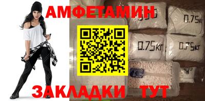 хмурый Кумертау