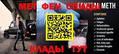 хмурый Кумертау