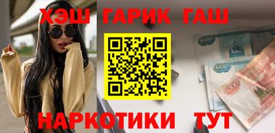 хмурый Кумертау