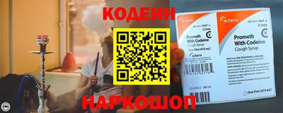 ALPHA-PVP Кулебаки