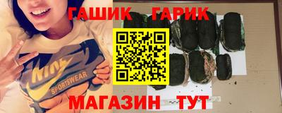 хмурый Кумертау