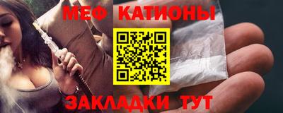 хмурый Кумертау