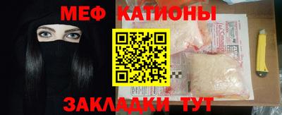 хмурый Кумертау