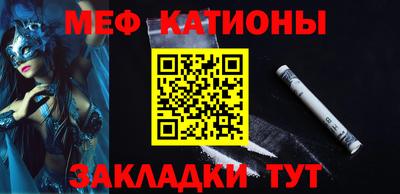 хмурый Кумертау